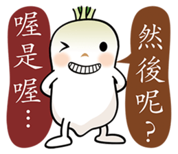 Radish Head sticker #7341920