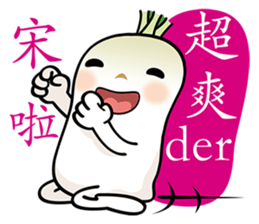 Radish Head sticker #7341921