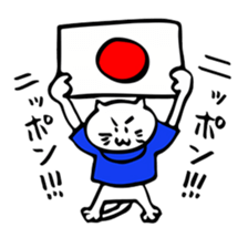 We are "nya-porter"! vol.4 sticker #7341925