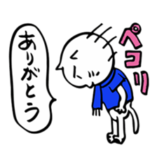 We are "nya-porter"! vol.4 sticker #7341929