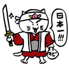 We are "nya-porter"! vol.4 sticker #7341949