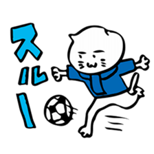 We are "nya-porter"! vol.4 sticker #7341953