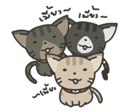 Yamong & friends sticker #7342002