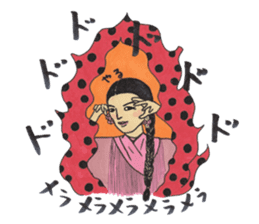 FLAMENCO! YOSHIKUMI & FRIENDS sticker #7342031