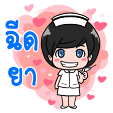 Cutie Nurse sticker #7342087