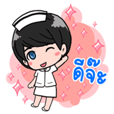 Cutie Nurse sticker #7342088