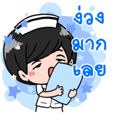 Cutie Nurse sticker #7342110