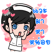 Cutie Nurse sticker #7342114