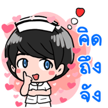 Cutie Nurse sticker #7342118