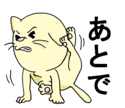 Animal in the town sticker #7342175