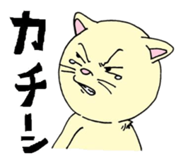 Animal in the town sticker #7342179