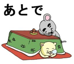 Animal in the town sticker #7342189