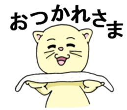 Animal in the town sticker #7342197