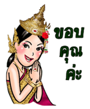 Samornsri: Thai traditional dress 1 sticker #7342287