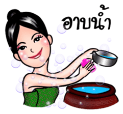 Samornsri: Thai traditional dress 1 sticker #7342289
