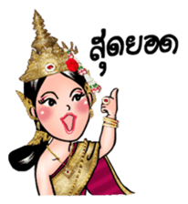Samornsri: Thai traditional dress 1 sticker #7342290