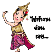 Samornsri: Thai traditional dress 1 sticker #7342293