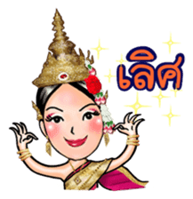 Samornsri: Thai traditional dress 1 sticker #7342296