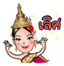 Samornsri: Thai traditional dress 1 sticker #7342296