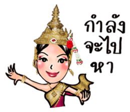 Samornsri: Thai traditional dress 1 sticker #7342298