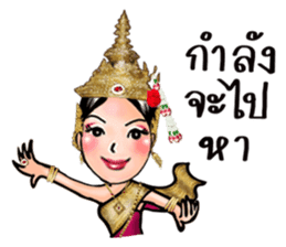 Samornsri: Thai traditional dress 1 sticker #7342298