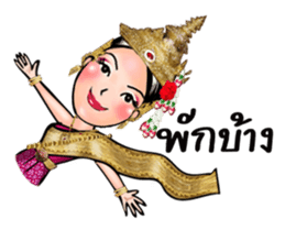 Samornsri: Thai traditional dress 1 sticker #7342301