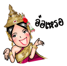 Samornsri: Thai traditional dress 1 sticker #7342302