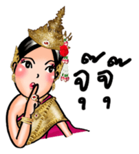 Samornsri: Thai traditional dress 1 sticker #7342305