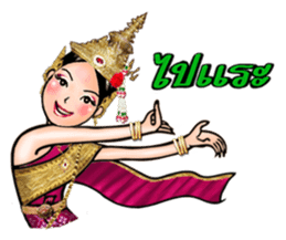 Samornsri: Thai traditional dress 1 sticker #7342306