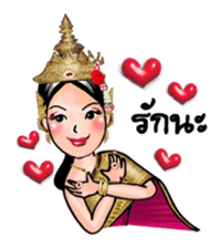 Samornsri: Thai traditional dress 1 sticker #7342307