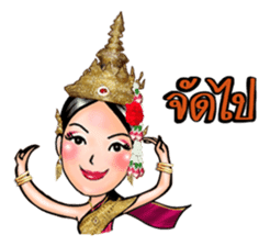 Samornsri: Thai traditional dress 1 sticker #7342311