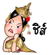 Samornsri: Thai traditional dress 1 sticker #7342312