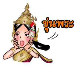 Samornsri: Thai traditional dress 1 sticker #7342316
