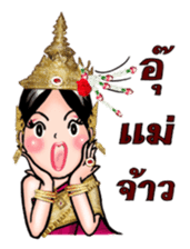 Samornsri: Thai traditional dress 1 sticker #7342318