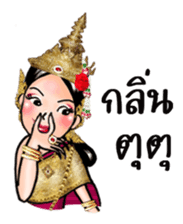 Samornsri: Thai traditional dress 1 sticker #7342319
