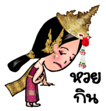 Samornsri: Thai traditional dress 1 sticker #7342321