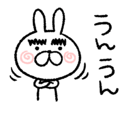 Fun day of eyebrows rabbit sticker #7342354