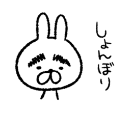 Fun day of eyebrows rabbit sticker #7342362