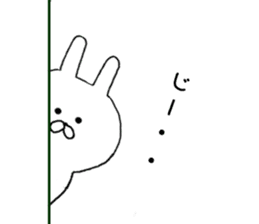 Chibiusa more you can use basic set sticker #7342444