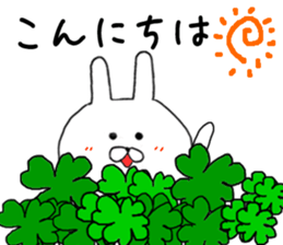 Chibiusa more you can use basic set sticker #7342449