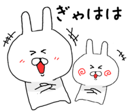 Chibiusa more you can use basic set sticker #7342453