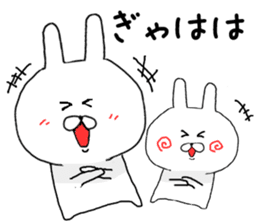 Chibiusa more you can use basic set sticker #7342453