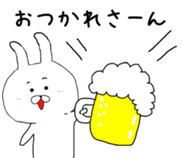 Chibiusa more you can use basic set sticker #7342455