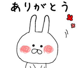 Chibiusa more you can use basic set sticker #7342460