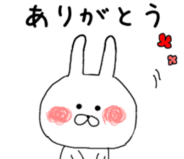 Chibiusa more you can use basic set sticker #7342460