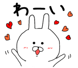 Chibiusa more you can use basic set sticker #7342461