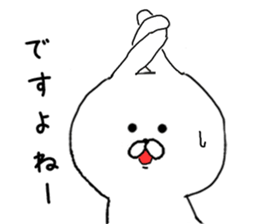 Chibiusa more you can use basic set sticker #7342462