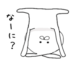 Chibiusa more you can use basic set sticker #7342463