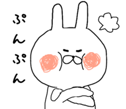 Chibiusa more you can use basic set sticker #7342465