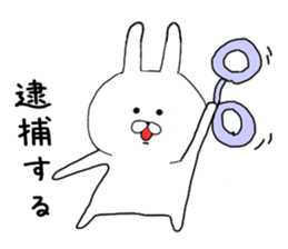 Chibiusa more you can use basic set sticker #7342468